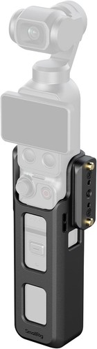 Smallrig expansion adapter - smallrig,