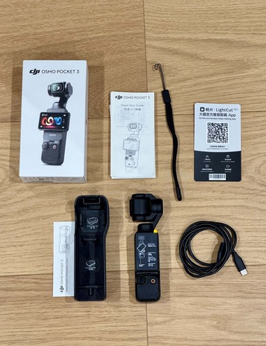 Dji osmo pocket gimbal - dji, 3