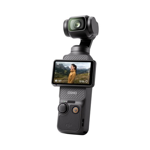 Dji osmo pocket - dji, 3