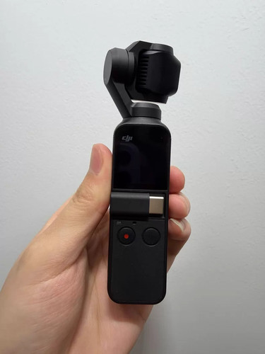 Dji osmo pocket - dji, handheld