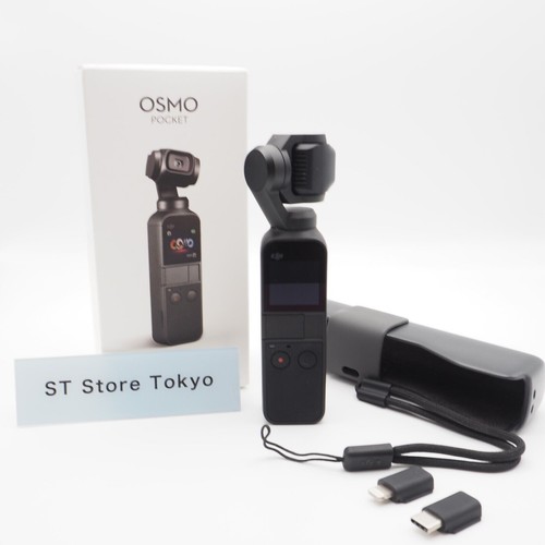 Dji osmo pocket - dji,