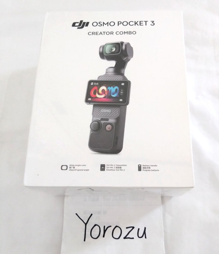 1day ship dji osmo pocket - ship,