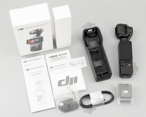 Dji osmo pocket vlogging - osmo, 3
