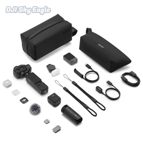 Dji osmo pocket - dji,