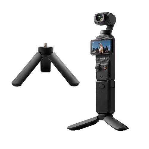 Pocket camera mini tripod - camera, for