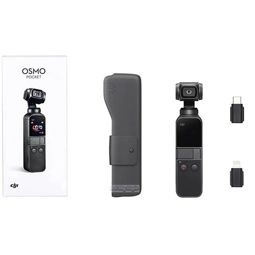 Dji osmo pocket handheld - osmo,