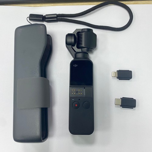 Dji osmo pocket handheld - osmo,